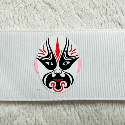 Silicone à bande élastique imprimée à haute élasticité pour les motifs de logo précis