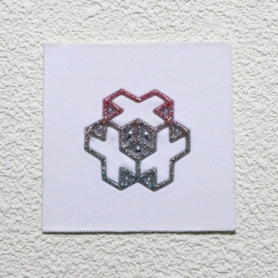 TPU personnalisé pour le logo de la presse à chaleur Lavable TPU pour le logo de la chaleur pour les vêtements